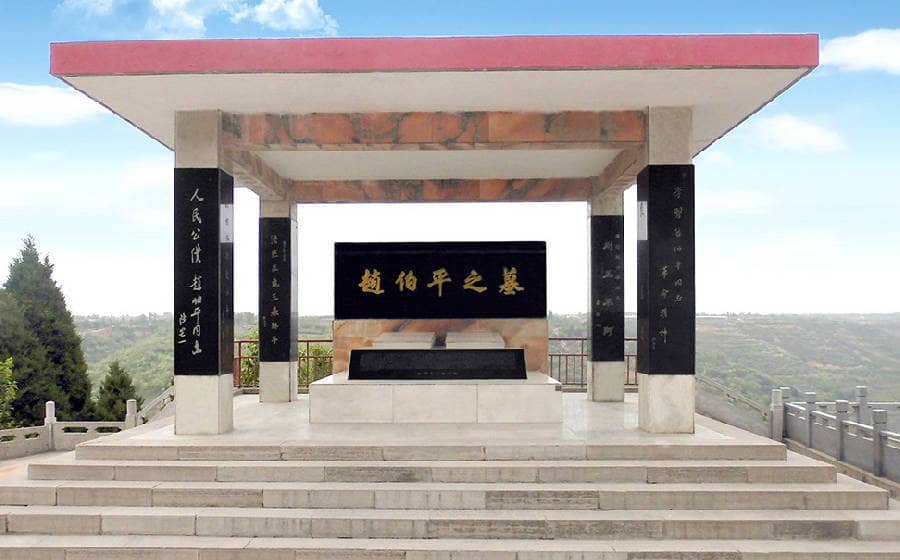 西安鯨魚溝附近墓地價格與推薦_全面解析壽陽山墓園的環(huán)境與葬式選擇