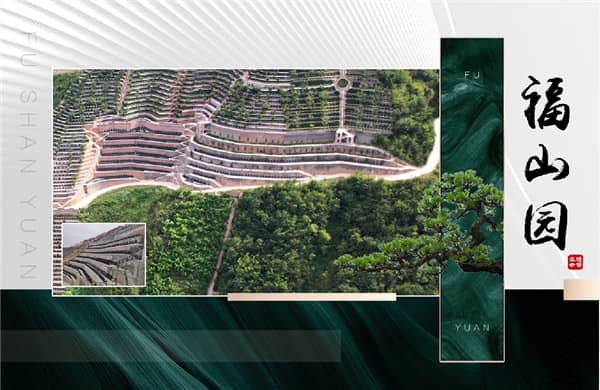 了解西安壽陽(yáng)山墓園：環(huán)境、服務(wù)與墓型選擇