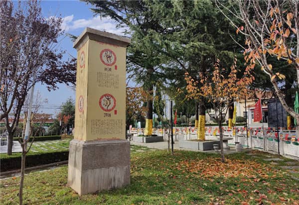 西安壽陽山墓園是否提供墓碑定制服務(wù)？