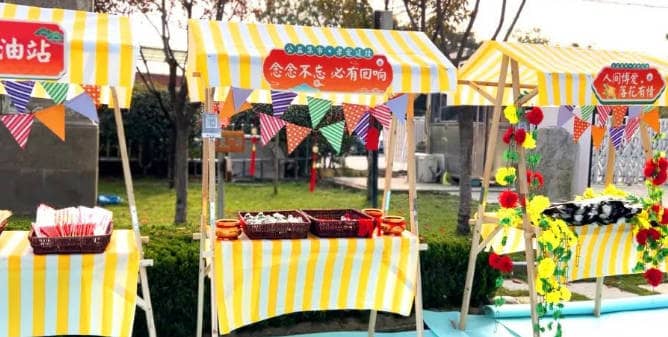 西安壽陽山墓園朝向，墓園價格透明