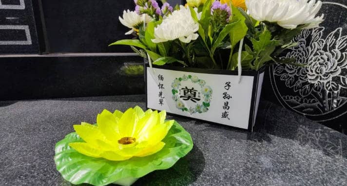 西安壽陽山墓園地址在哪里