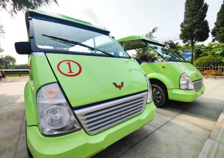 西安壽陽山墓園東段的永安園水晶墓區(qū)