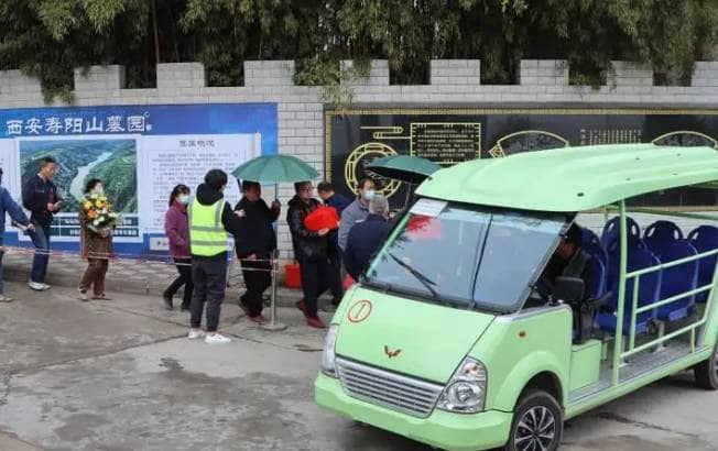 西安壽陽山公墓園：一處集歷史、文化和紀念于一體的圣地