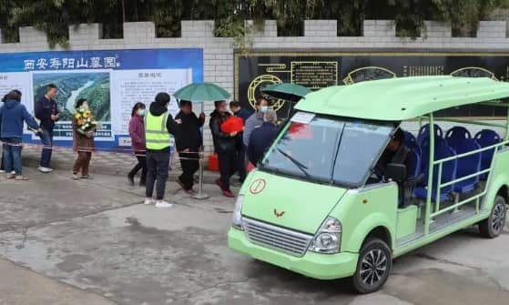 壽陽山墓園寒衣節(jié)祭掃專車提前開通