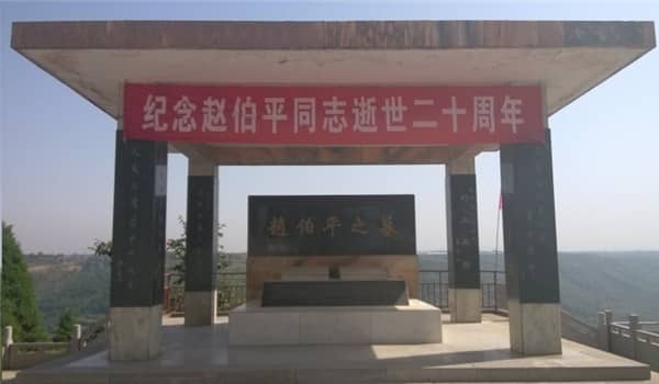 壽陽(yáng)山公墓有哪些墓型選擇？