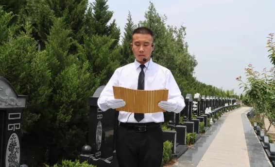 西安鯨魚溝壽陽山墓園永福園墓型推薦_位置與價(jià)格解析