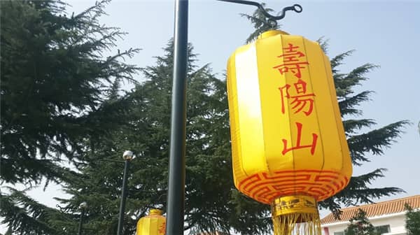 請(qǐng)問西安壽陽山墓園是否提供遠(yuǎn)程祭掃服務(wù)？