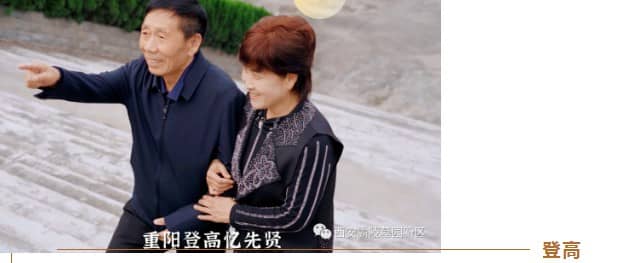 西安壽陽山墓園交通指南 | 如何便捷前往壽陽山公墓