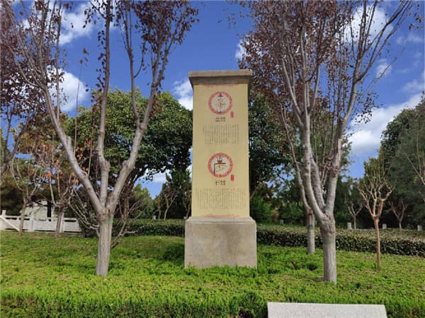 西安壽陽(yáng)山骨灰墓園價(jià)格很公道