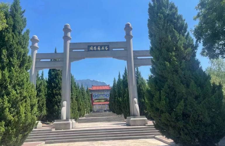 如何通過公共交通工具到達(dá)長(zhǎng)安慈恩園？