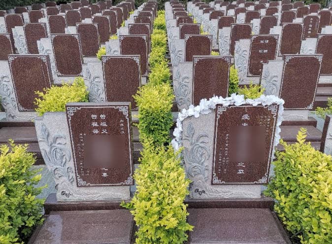 西安棗園山墓園怎么去，念念不忘