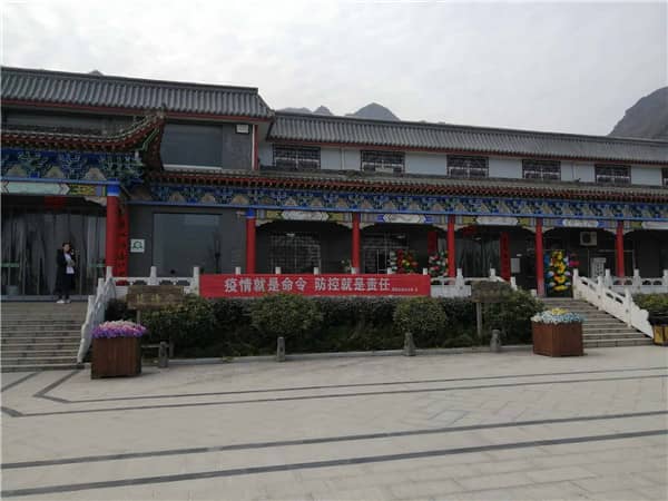 陜西九龍山風(fēng)景區(qū)公墓功德墓區(qū)-性價比最高的墓區(qū)-五德園，細節(jié)揭秘！