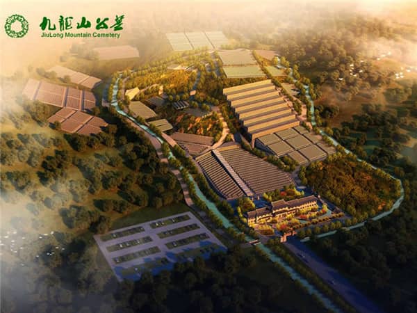 西安九龍山公墓在生態(tài)葬方面有哪些特色？