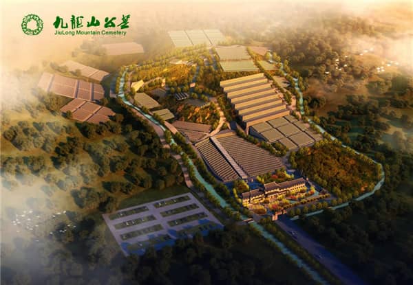 西安九龍山公墓掃墓預約，讓我們心安