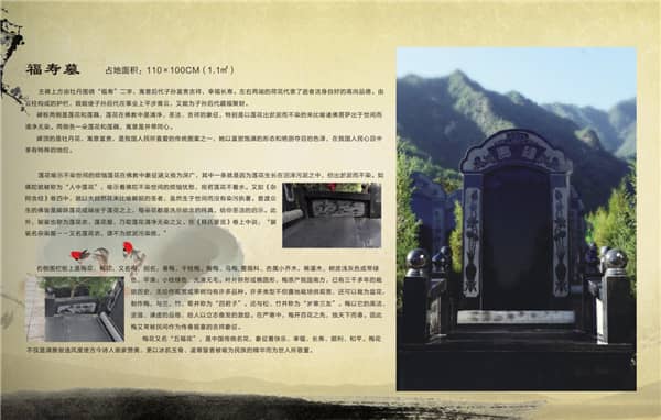 壽衣放家里5大忌 - 西安傳統(tǒng)殯葬文化禁忌解析