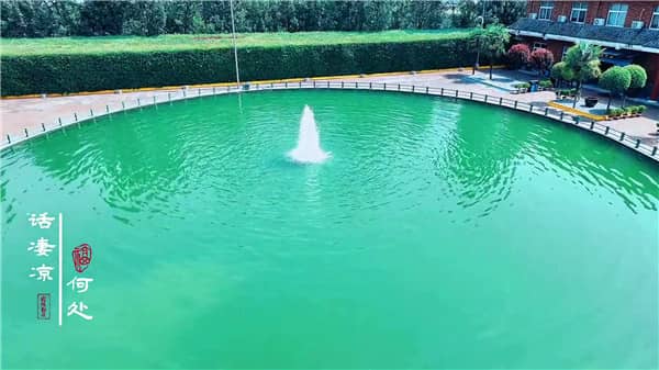 陜西西安霸陵新區(qū)墓園墓地地址電話，安居一方