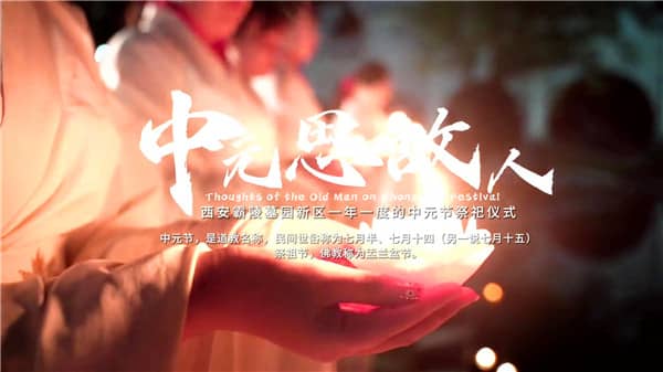 西安霸陵墓園新區(qū)有哪些交通方式可以到達(dá)？