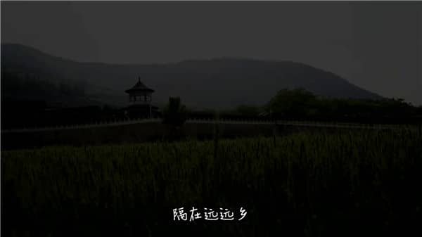 西安霸陵墓園新區(qū)上班時間