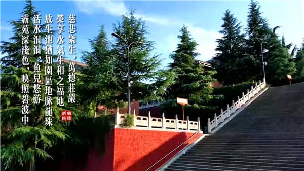 西安霸陵墓園，心靈的靜謐