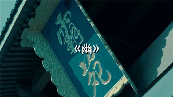 西安市霸陵公墓怎么樣