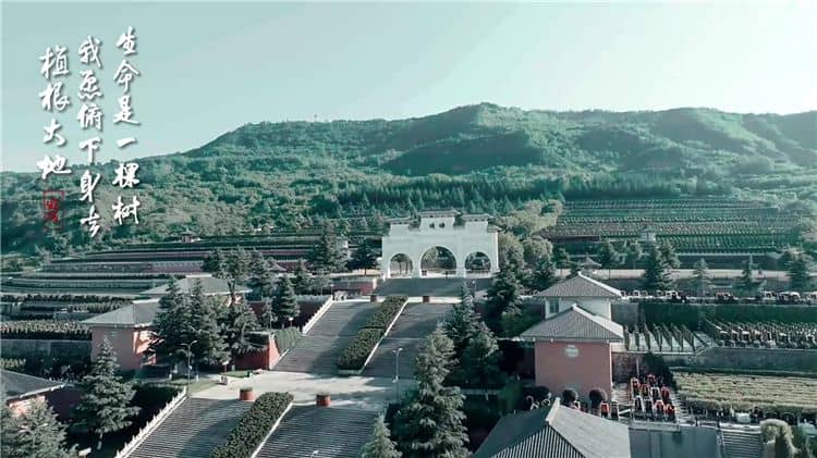 西安霸陵墓園預(yù)約時(shí)間多久，你的選擇是否明智？