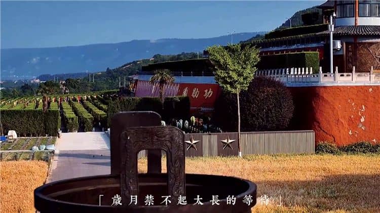 西安霸陵墓園安葬禮儀指南：傳統(tǒng)與現(xiàn)代融合