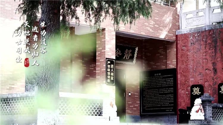 西安霸陵墓園有哪些安全措施來(lái)保障逝者骨灰的安全？