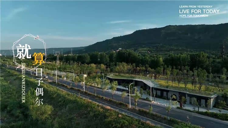 西安霸陵墓園新區(qū)的環(huán)境特色是什么，為什么它是安葬親人的理想場(chǎng)所？