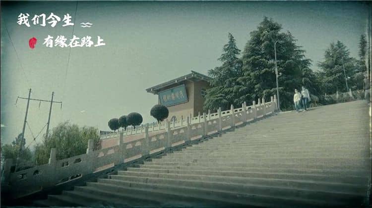 西安霸陵墓園：標(biāo)準(zhǔn)碑的莊重與紀(jì)念