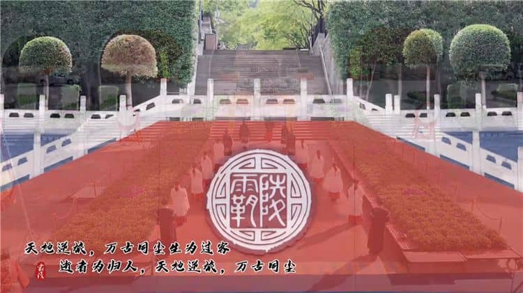 西安霸陵墓園新區(qū)樹(shù)葬價(jià)格貴不貴？