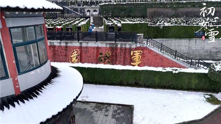 西安霸陵墓園有合法手續(xù)嗎