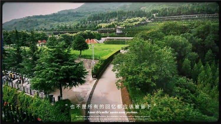 西安霸陵公墓電話，讓您的挑選更省心