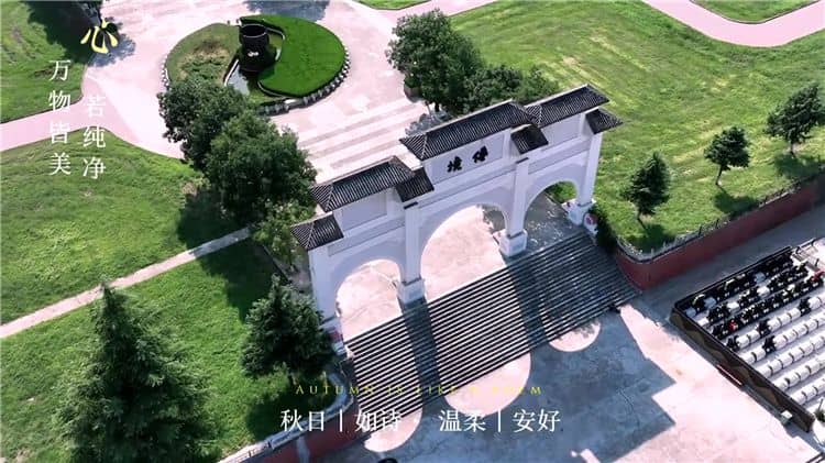 西安霸陵墓園新區(qū)功能布局詳解（附交通指引）