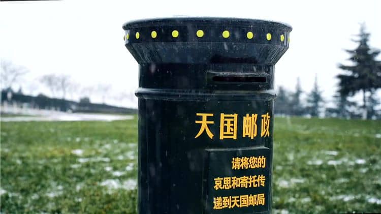 西安霸陵墓地是公墓嗎，這是什么墓