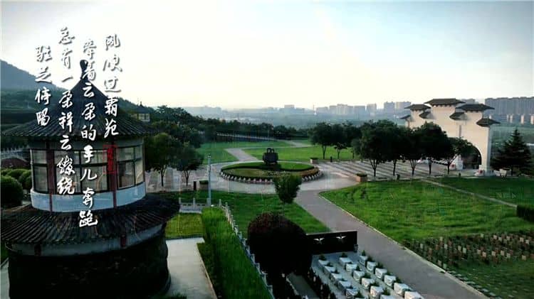 西安霸陵墓園（園區(qū)景觀）