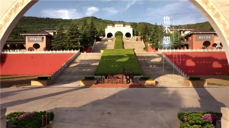 西安霸陵墓園新區(qū)銷售公司