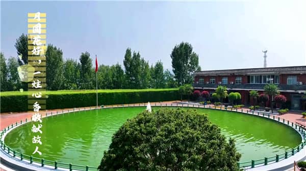 西安霸陵墓園新區(qū)提供飲水、祭祀鮮花等暖心服務(wù)