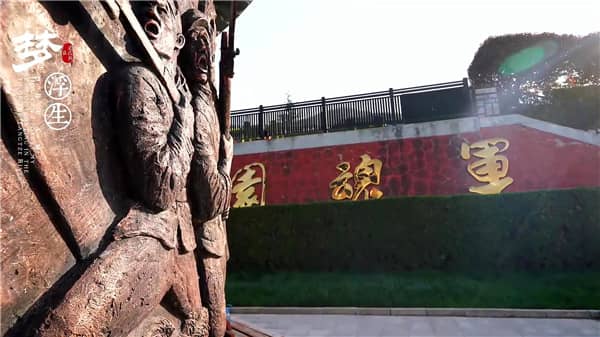 西安霸陵墓園墓碑使用年限與續(xù)期政策解析