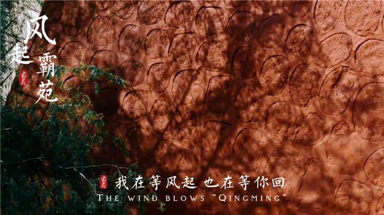 西安霸陵墓園預約，安詳安寧