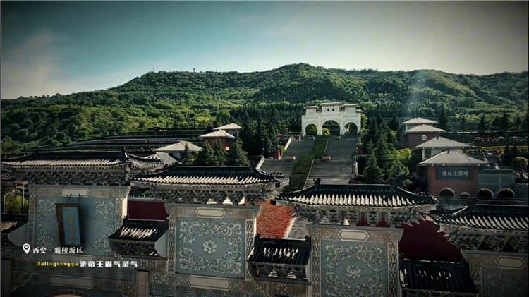 西安霸陵墓園在哪預約啊，讓亡者有個溫馨的家