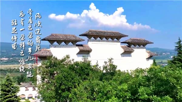 西安霸陵墓園提供骨灰墓位葬、草坪葬、壁葬、亭葬、樹葬