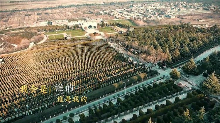 在選擇西安霸陵陵園的墓地時，家屬需要考慮哪些因素？