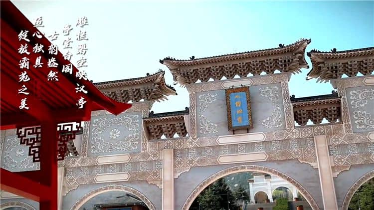 西安霸陵墓園新區(qū)起伏有勢 氣貫隆盛