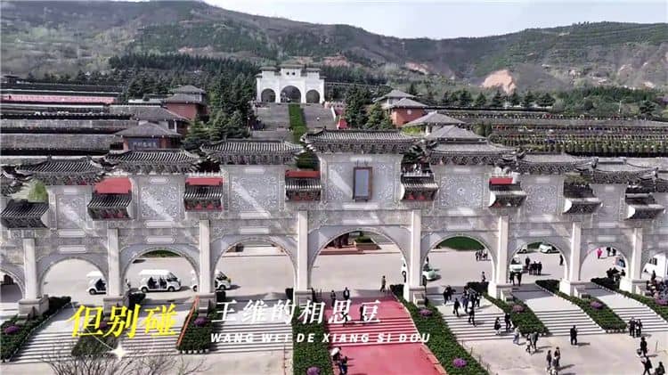 西安霸陵墓園，西安霸陵墓園的介紹與服務(wù)