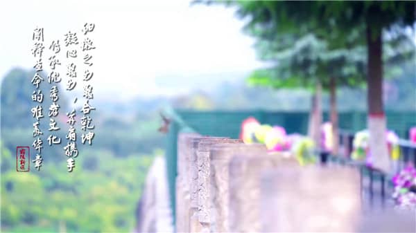 西安霸陵墓園新區(qū)聯(lián)系與價格概覽：便捷咨詢，透明服務(wù)