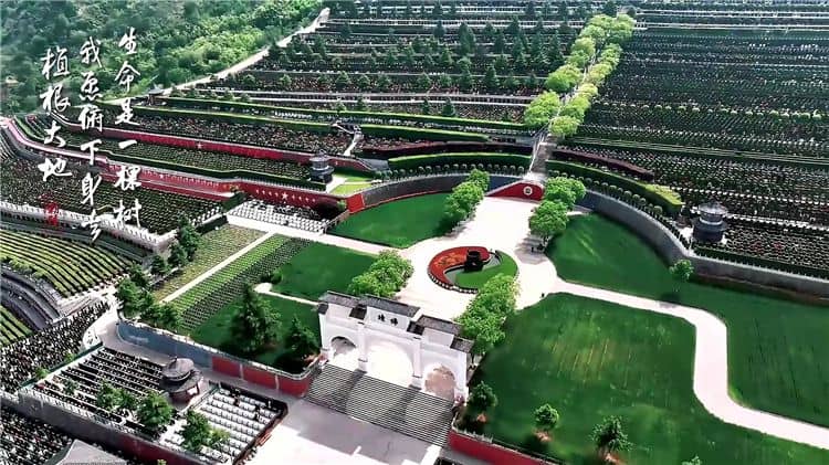 西安霸陵墓園是如何選址的，其地理位置有何特別之處？