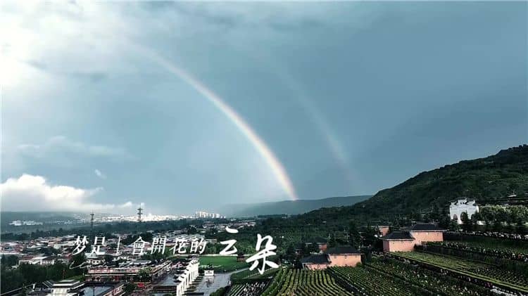 西安霸陵墓園新區(qū)全景解析-規(guī)劃布局與生態(tài)設(shè)計(jì)