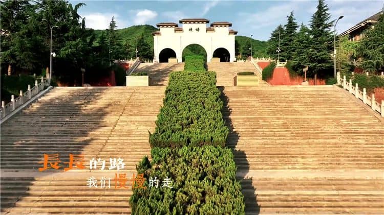 西安霸陵墓園價(jià)位20萬(wàn)？和你我完全沒(méi)關(guān)系