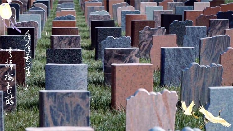 西安霸陵墓園中央廣場(chǎng)