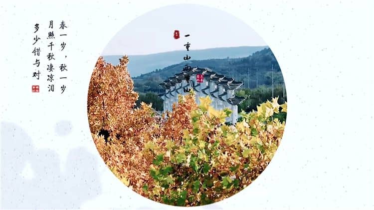 西安霸陵新區(qū)墓園工作時間？